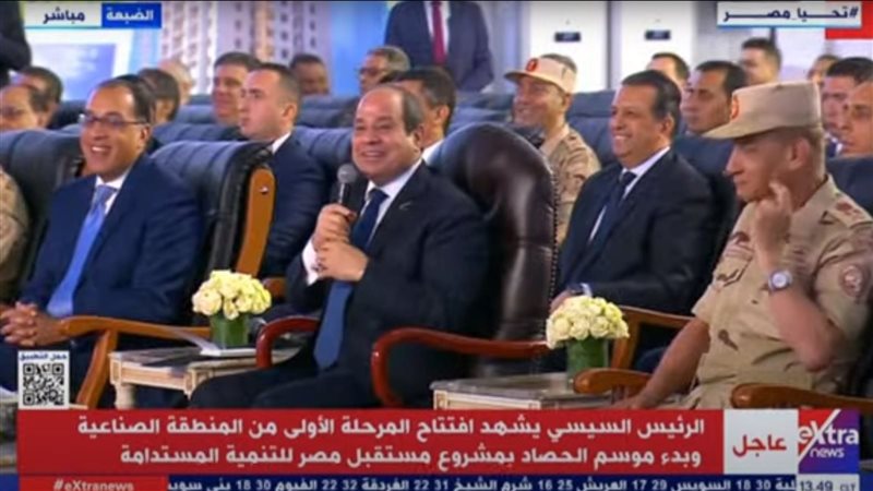 الرئيس عبد الفتاح