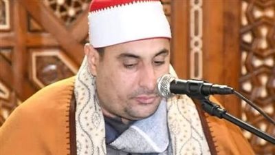 الإذاعة المصرية تعتمد 8 قراء جدد للتلاوات القرآنية الطويلة والخارجية