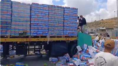 الاحتلال: برنامج المساعدات في غزة لن يتم تنفيذه غدا وسيتأخر