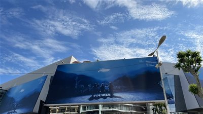 أبرز المعلومات عن الدورة الـ 77 من مهرجان كان السينمائي