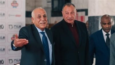 الزمالك يدرس توجيه دعوة إلى مجلس الأهلي لحضور نهائي الكونفدرالية