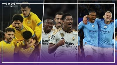 مواعيد مباريات اليوم الثلاثاء في الدوري المصري والإنجليزي