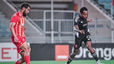 موعد مباراة الأهلي والترجي في ذهاب نهائي دوري أبطال أفريقيا 