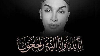 وفاة نجم السوشيال ميديا السوداني جوان الخطيب بشكل مفاجئ