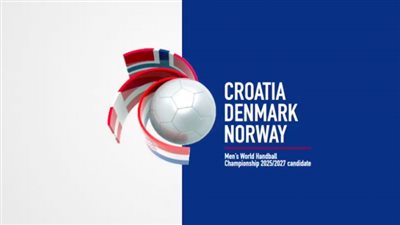 مصر أولا، تعرف على تصنيف منتخبات بطولة العالم لليد 2025