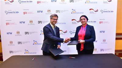 تحديث الصناعة يوقع اتفاقية تعاون لإطلاق مشروع تعزيز الشركات الصغيرة 