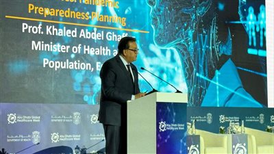 وزير الصحة يطالب بضرورة مكافحة انتشار الأمراض المعدية في المجتمعات المحرومة 