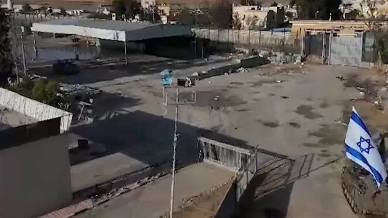 رفح، فيتو