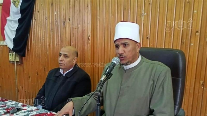 أزهرية كفر الشيخ