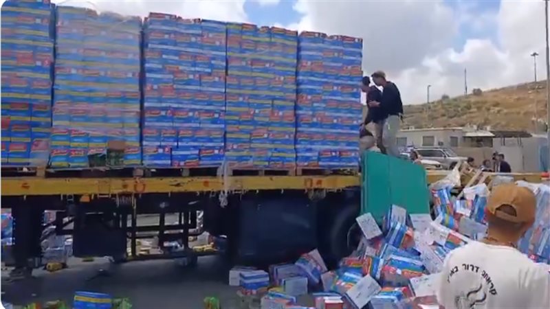 مساعدات لغزة،فيتو