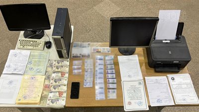 ضبط عاطل بتهمة تزوير المحررات الرسمية في أسيوط 