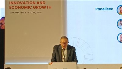 الوكيل: نسعى لإنشاء الغرفة الأوروبية الأفريقية