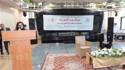 وزيرة الهجرة: شباب بني سويف ضمن الأكثر هجرة غير الشرعية (فيديو)