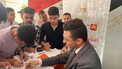 بنك القاهرة يشارك في الاحتفال باليوم العربي للشمول المالي 