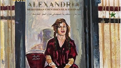 مهرجان الإسكندرية يكشف تفاصيل مسابقة أفلام شباب مصر في نسختها الثانية