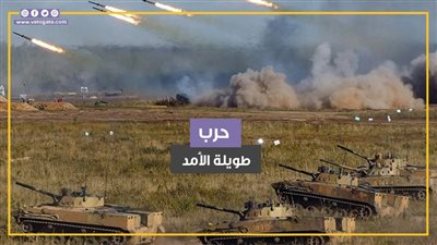 حرب طويلة الأمد.. مسودة وثيقة تكشف نوايا دول الاتحاد الأوروبي تجاه أوكرانيا (فيديوجراف)