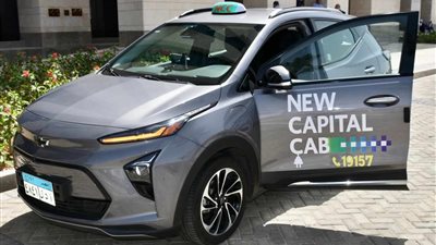 الكشف عن التطبيق الإلكترونى لحجز تاكسى العاصمة الذكى 