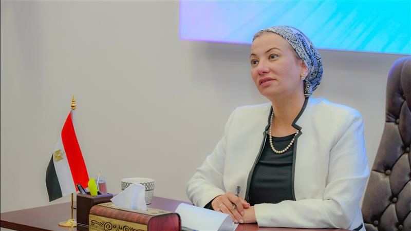 وزيرة البيئة، فيتو