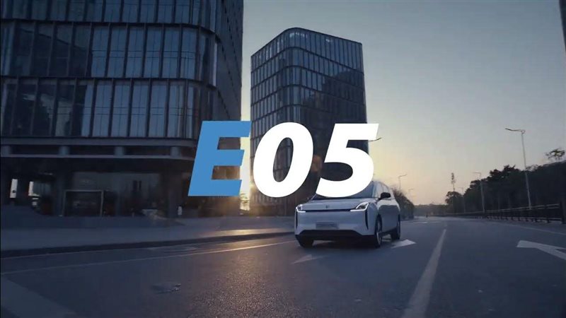 سيارات فاو E05 الكهربائية،