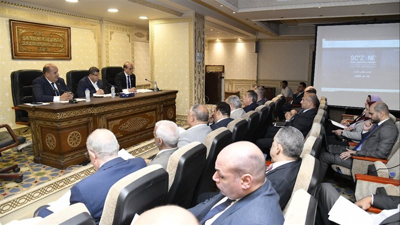 اجتماع اللجنة الاقتصادية