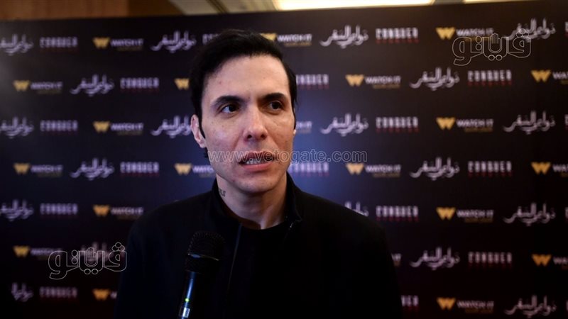 أمير عيد، فيتو 