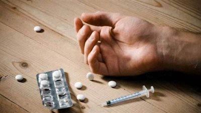 تفسير حلم تعاطي المخدرات في المنام عند ابن سرين