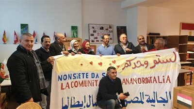 القوى العاملة: سيارة محملة بالأغذية للمصريين المحاصرين بلودي في إيطاليا