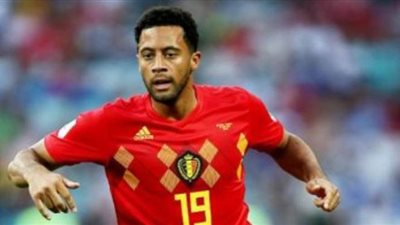 نجم منتخب بلجيكا يقرر الاعتزال دوليا