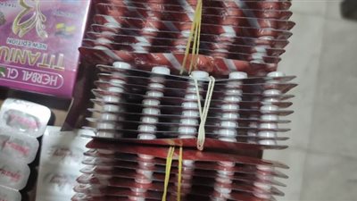 ضبط عطار ينتحل صفة صيدلي وبحوزته 3600 قرص مجهول المصدر بدار السلام