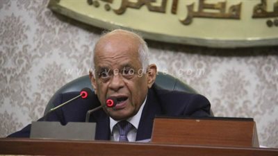 البرلمان يوجه التحية لشهداء القوات المسلحة والشرطة 