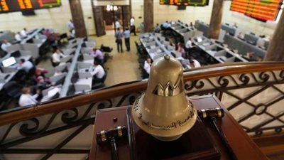 البورصة تخسر 32.9 مليار جنيه بختام التعاملات