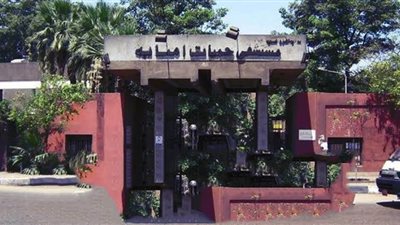 مدير مستشفيات إمبابة: جميع حالات الاشتباه بالمستشفى سلبية | فيديو