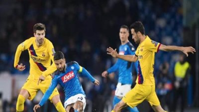 اتجاه لإقامة مباراة برشلونة ونابولي بدون جمهور