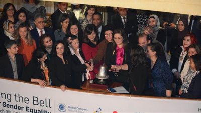 وزيرة التخطيط تشارك بمراسم إطلاق جرس التداول من أجل المساواة بين الجنسين
