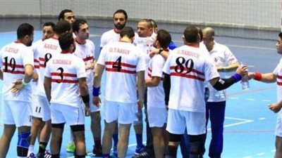 الزمالك يلتقي الجيش في نصف نهائي كأس 