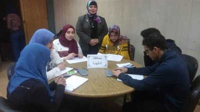 الدقهلية تفوز بمسابقة أوائل طلبة المرحلة الثانوية | صور