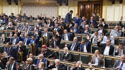 رفع الجلسة العامة للبرلمان بعد الموافقة على تنظيم البعثات والمنح