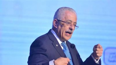 وزير التعليم: 