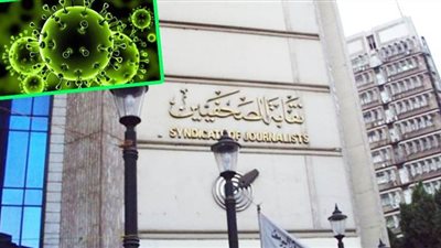 بسبب كورونا.. 