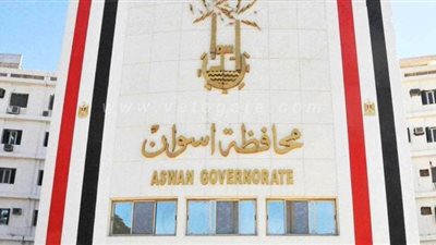 محافظ أسوان يوجه باتخاذ الإجراءات الاحترازية لمواجهة فيروس كورونا