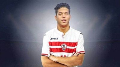 تفاصيل تظلم الزمالك لرفع الإيقاف عن إمام عاشور بعد واقعة وليد سليمان