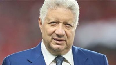 مرتضي منصور ينعش خزينة الزمالك بالموارد المالية