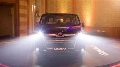 سيارات 2020 | مواصفات طرازات تويوتا جرانفيا