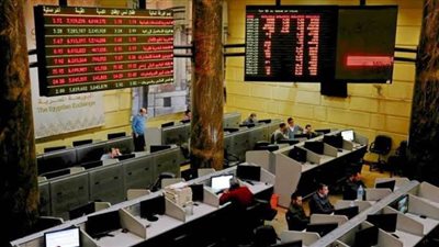 انخفاض معظم مؤشرات البورصة بمنتصف التعاملات