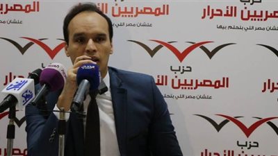 المصريين الأحرار: الموقف المصري قوي بأزمة سد النهضة