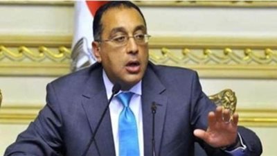 مصر تخطط لتحقيق معدل نمو 5.8% رغم مؤشرات التباطؤ العالمي