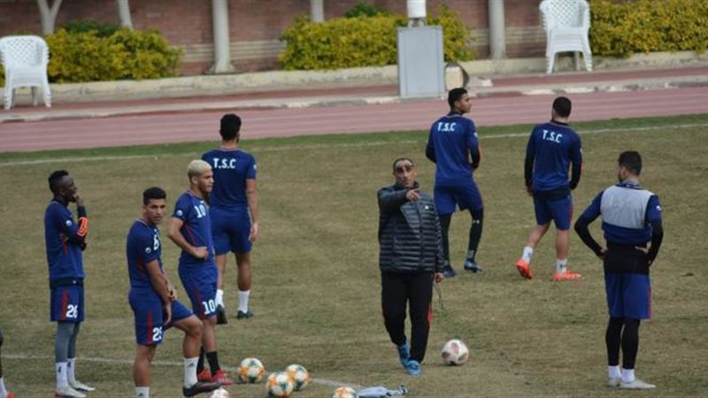 تدريبات طنطا