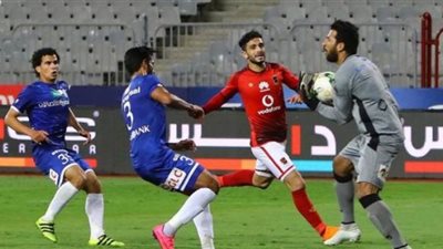 سموحة بالقوة الضاربة أمام الأهلي