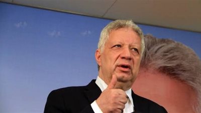 توقيع عقد إيجار محلين بسور الزمالك لبنك مصر بحق انتفاع