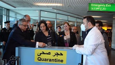 كيف يستعد الحجر الصحي بالمطار لمواجهة فيروس كورونا؟ | صور